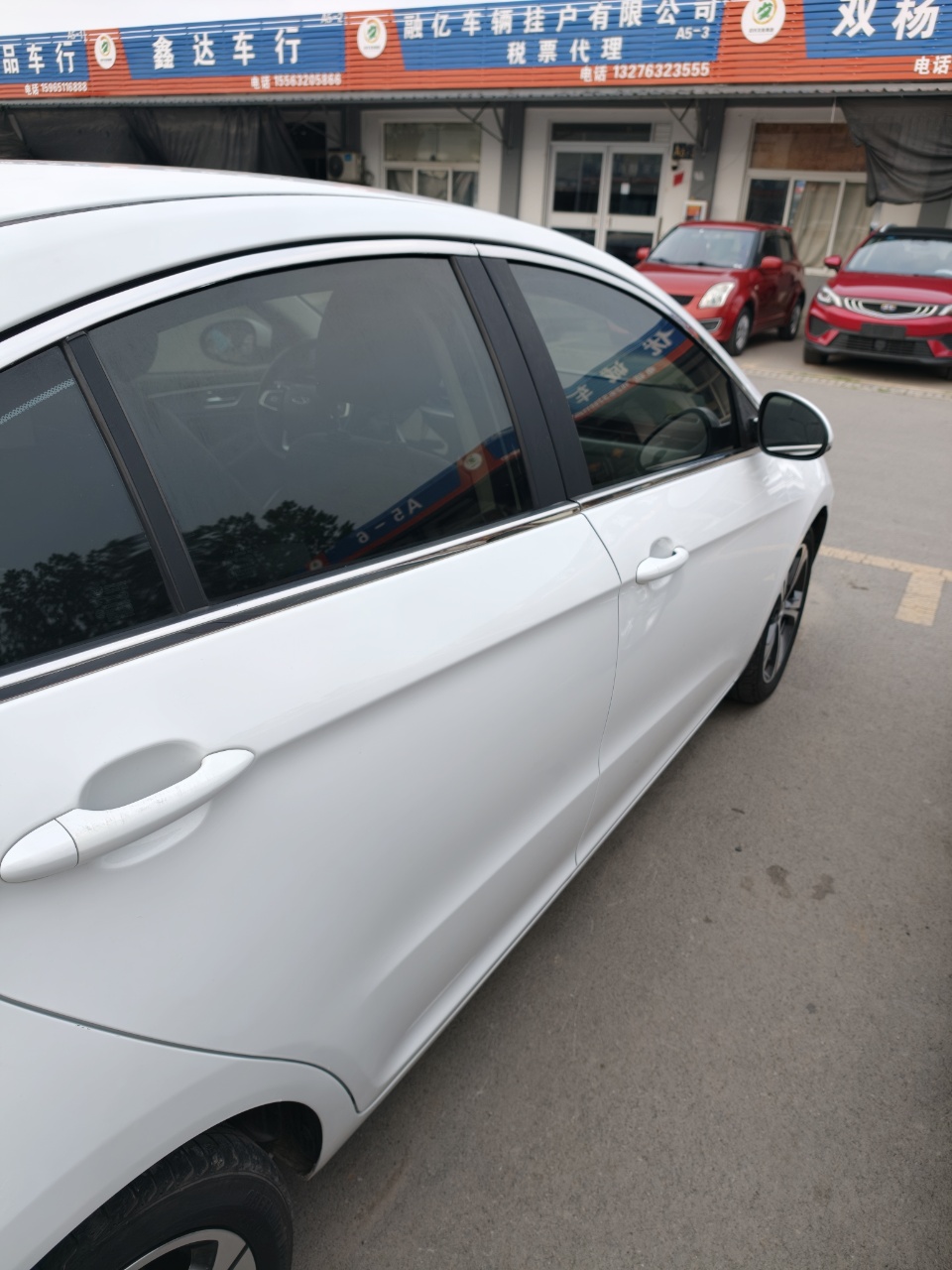 Chery Arrizo 5 2020 car image #2