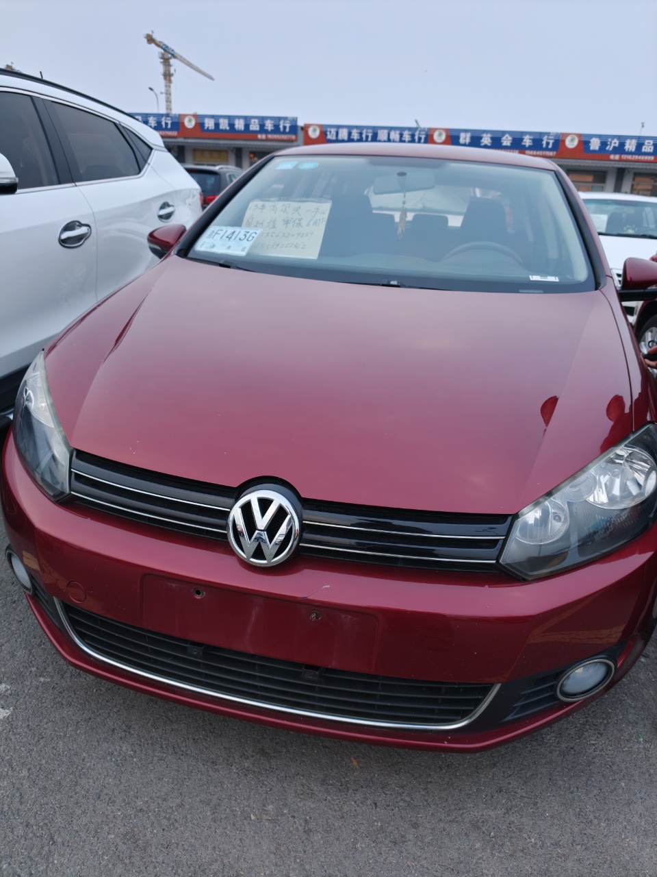 Volkswagen Golf 2013 immagine di auto #2