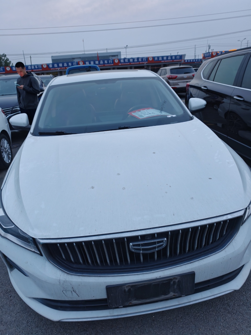 GEELY Emgrand 2024 imagen de coche #6