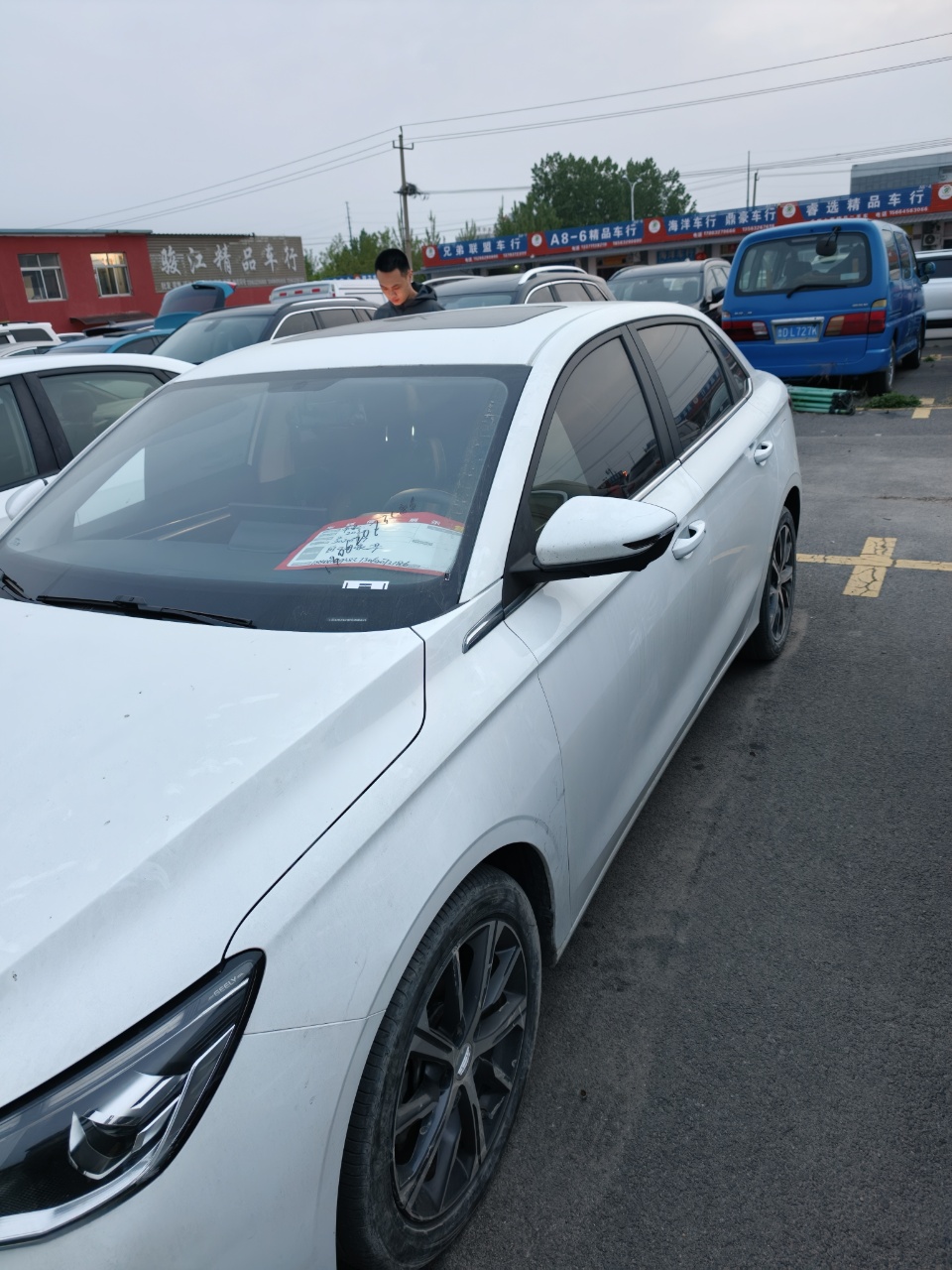 GEELY Emgrand 2024 imagen de coche #3