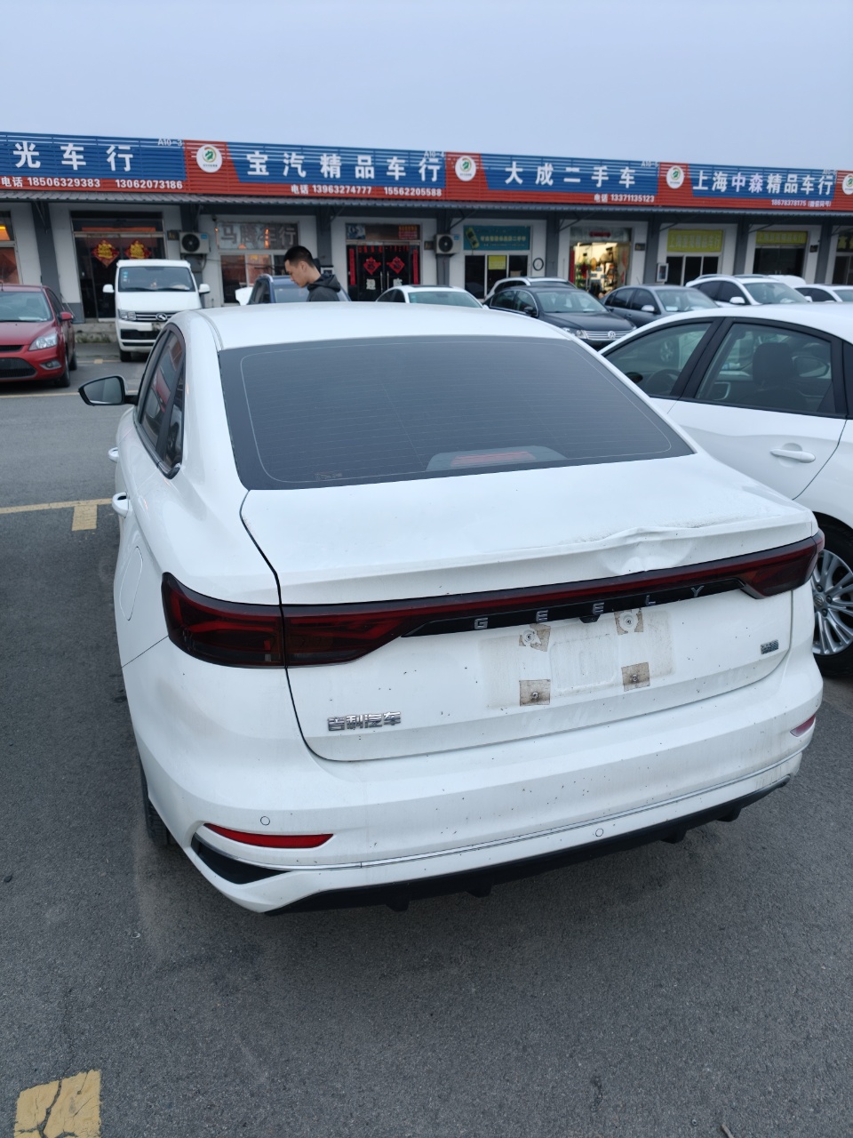 GEELY Emgrand 2024 imagen de coche #5