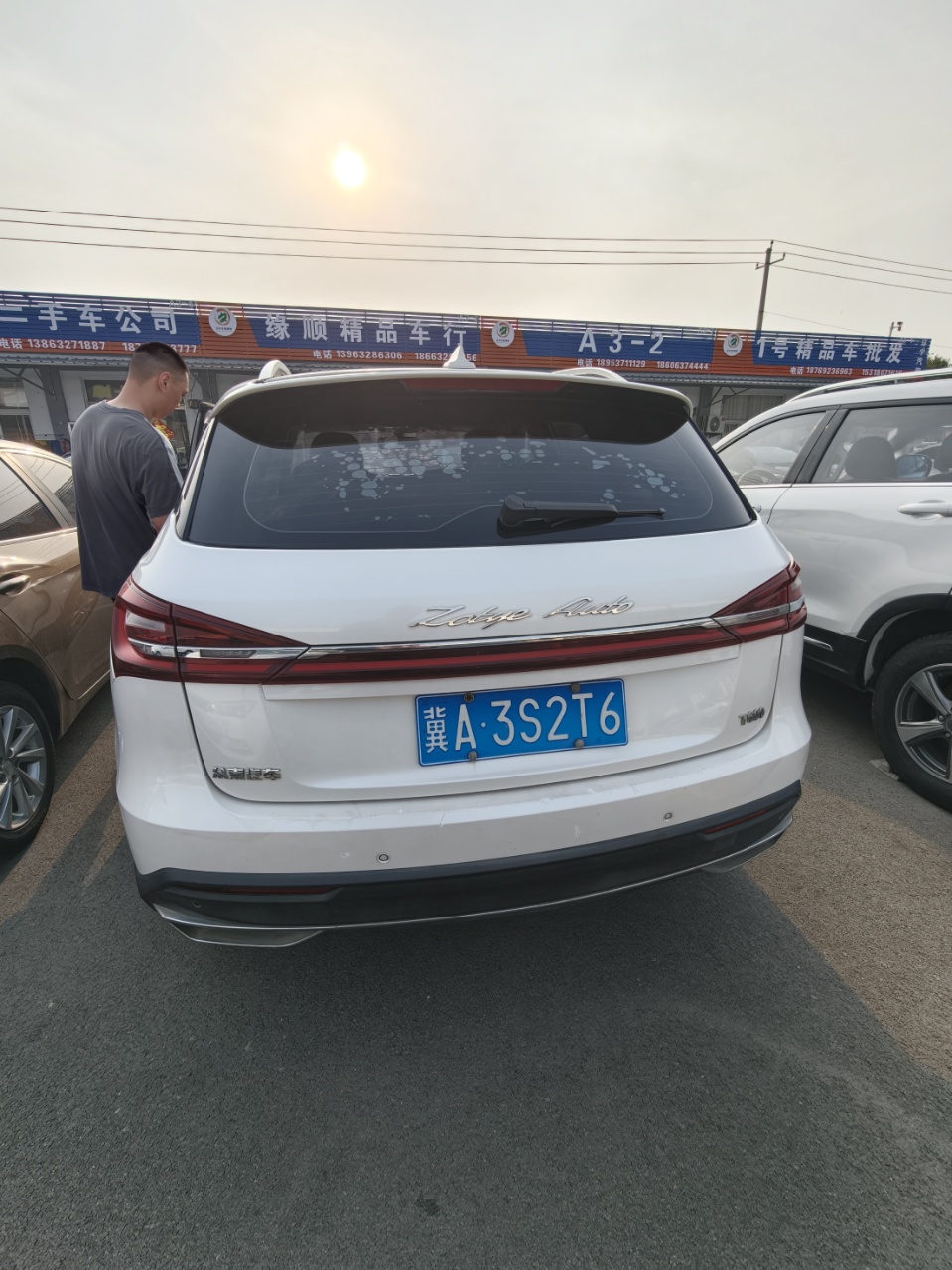众泰 众泰T600 Coupe 2019 汽车图片 #3