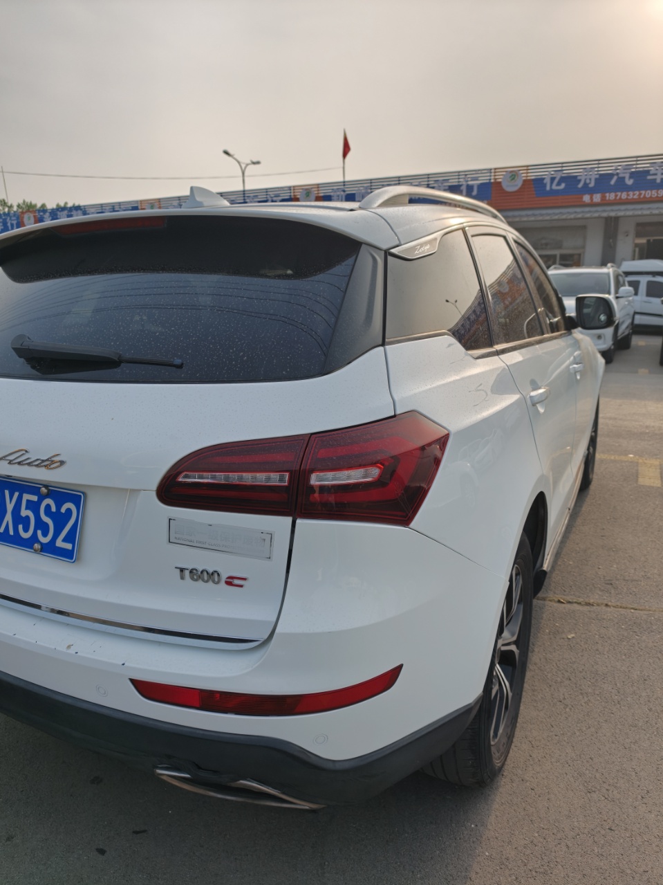 Zotye 2017 #2 Zotye 2017 image de voiture #2