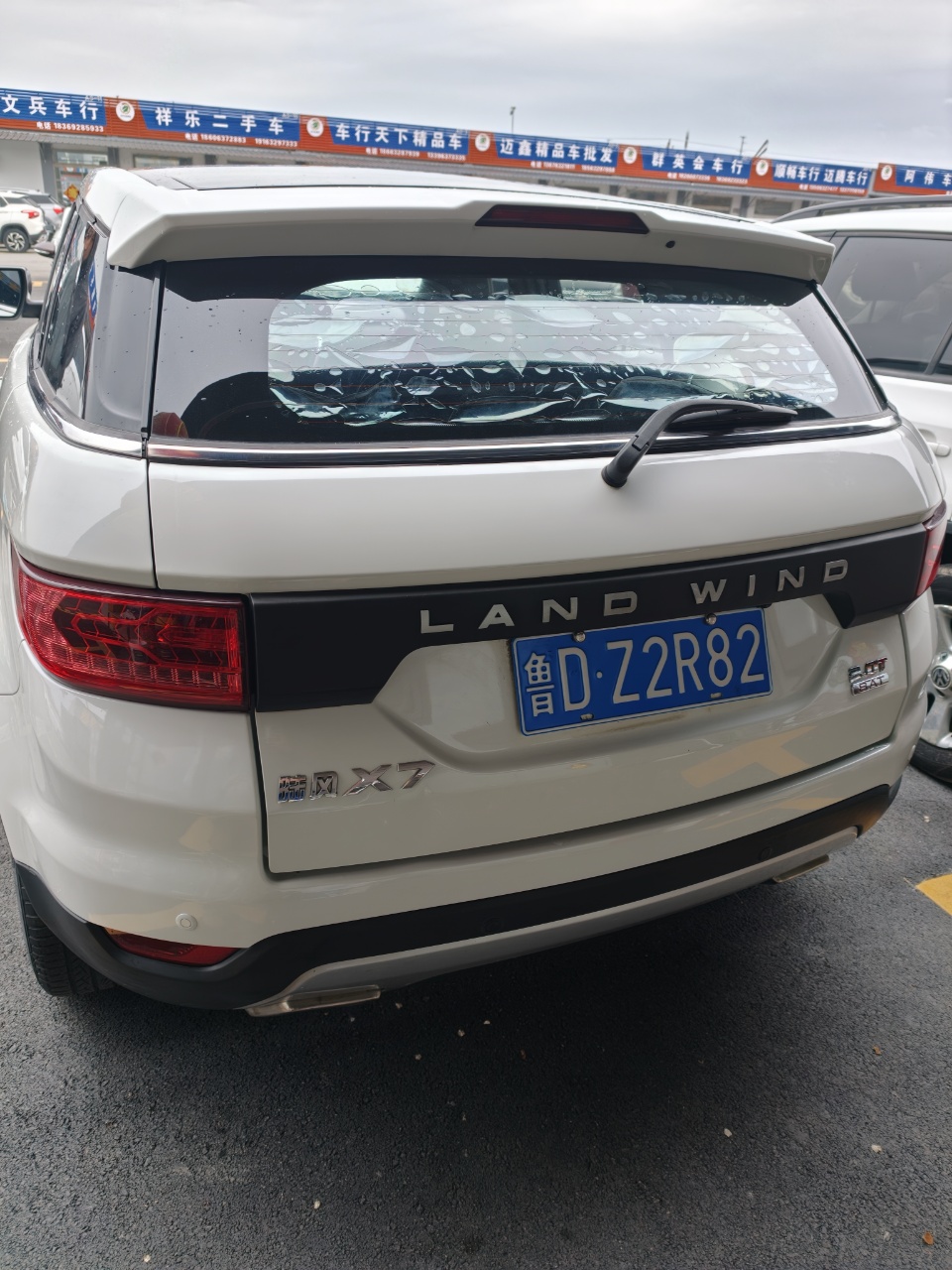 2017 #4 2017 car image #4