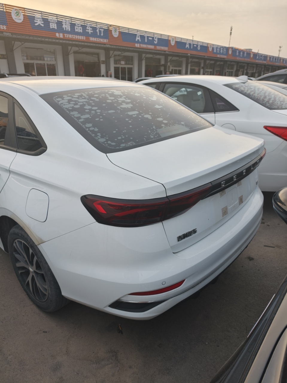 GEELY Emgrand 2023 car image #3