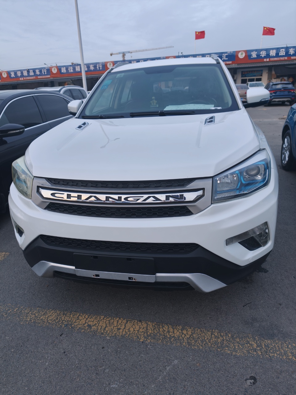 Changan CS75 2014 car image 