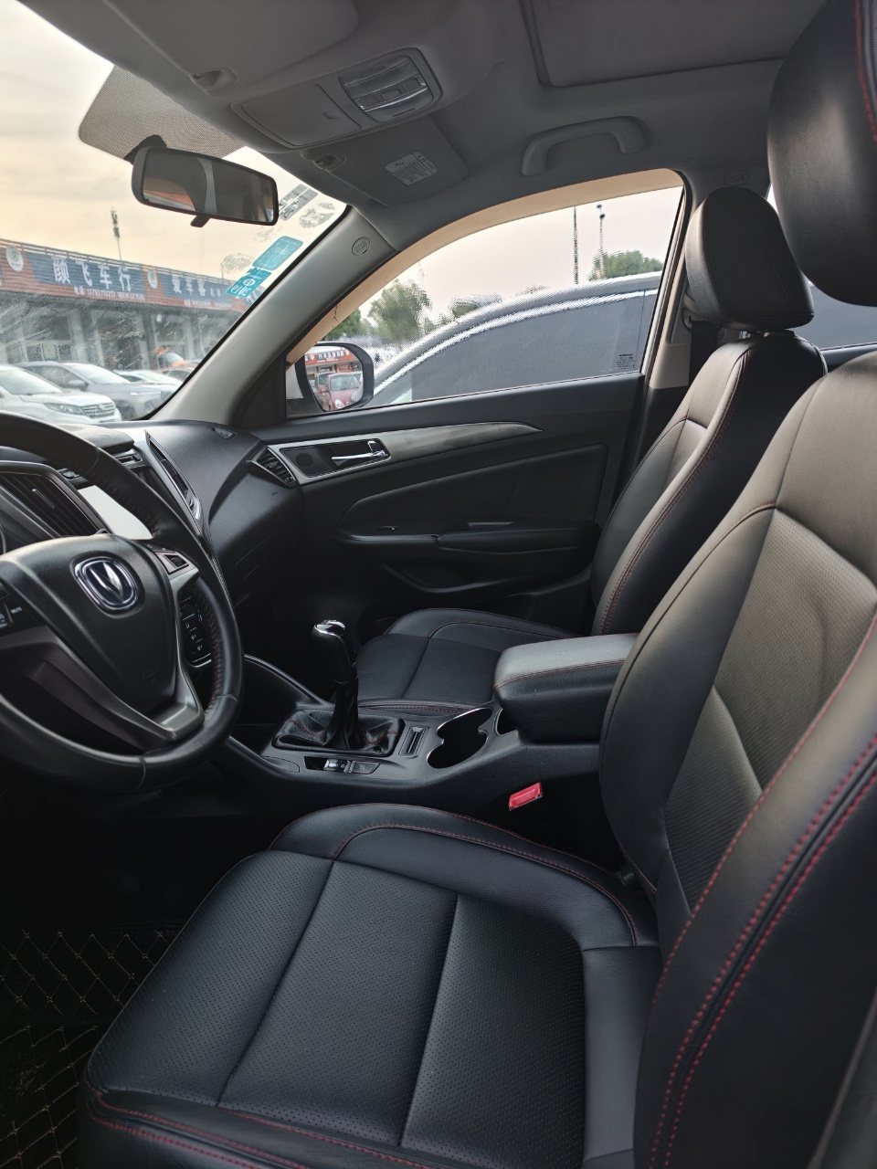 Changan CS75 2014 car image #6