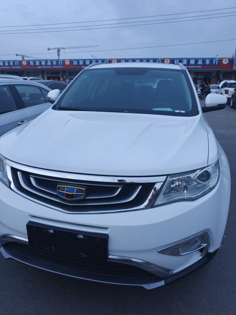 GEELY Boyue 2016 car image #2