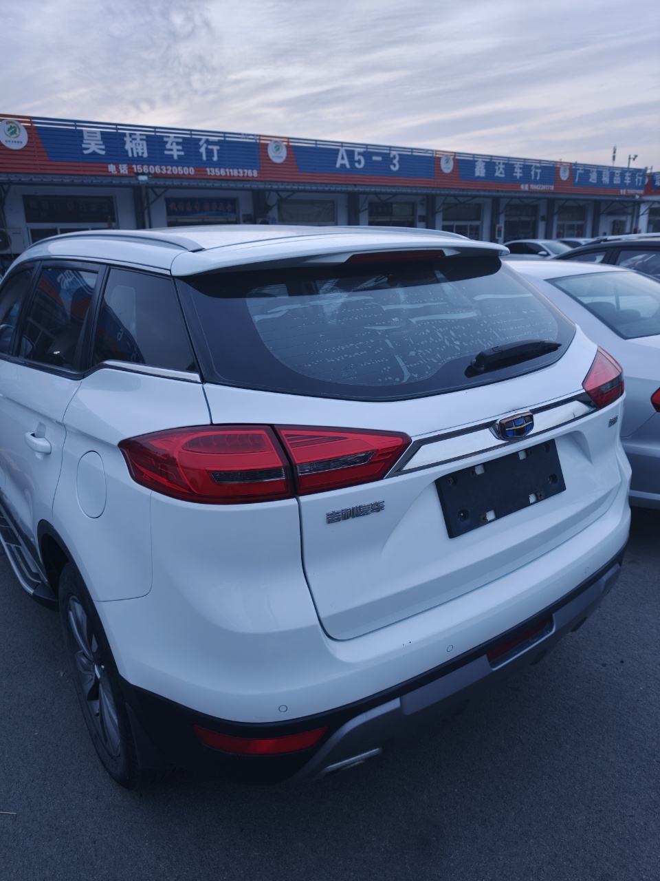 GEELY Boyue 2016 car image #5