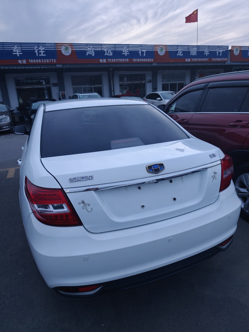 GEELY Vision 2017 car image #5