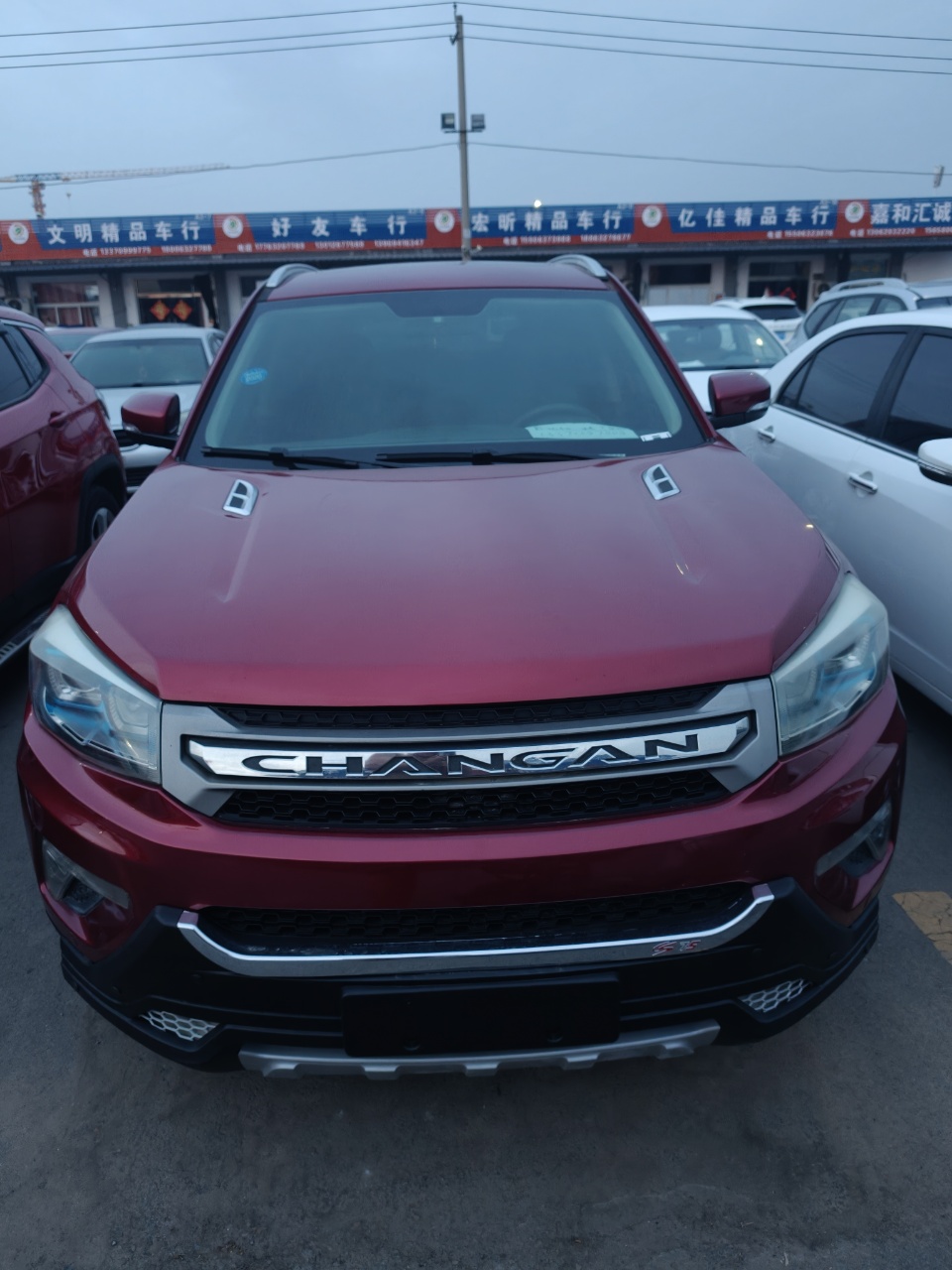 Changan CS75 2016 car image #3