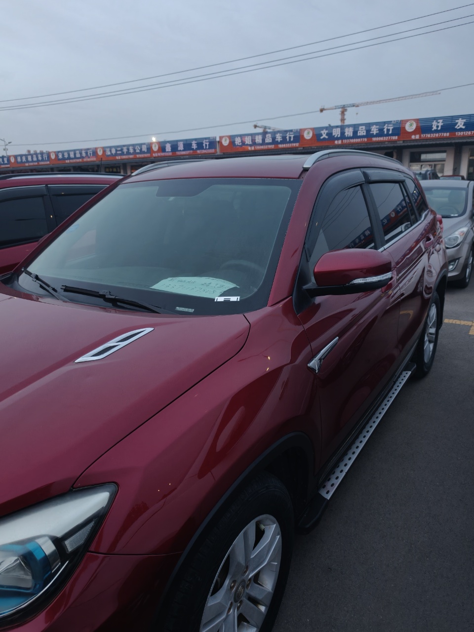 Changan CS75 2016 car image #4