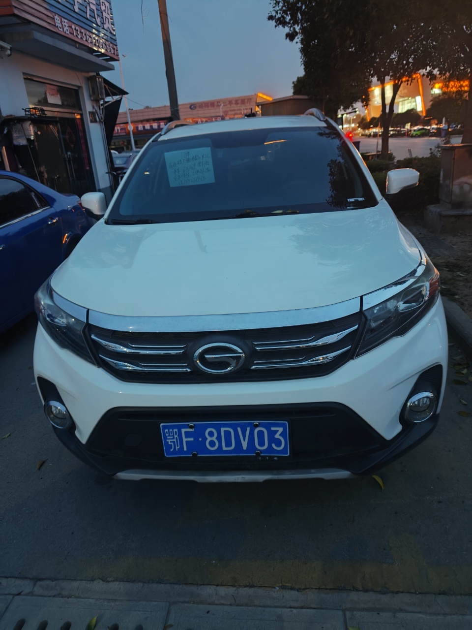 GAC Trumpchi GS3 2018 car image #4