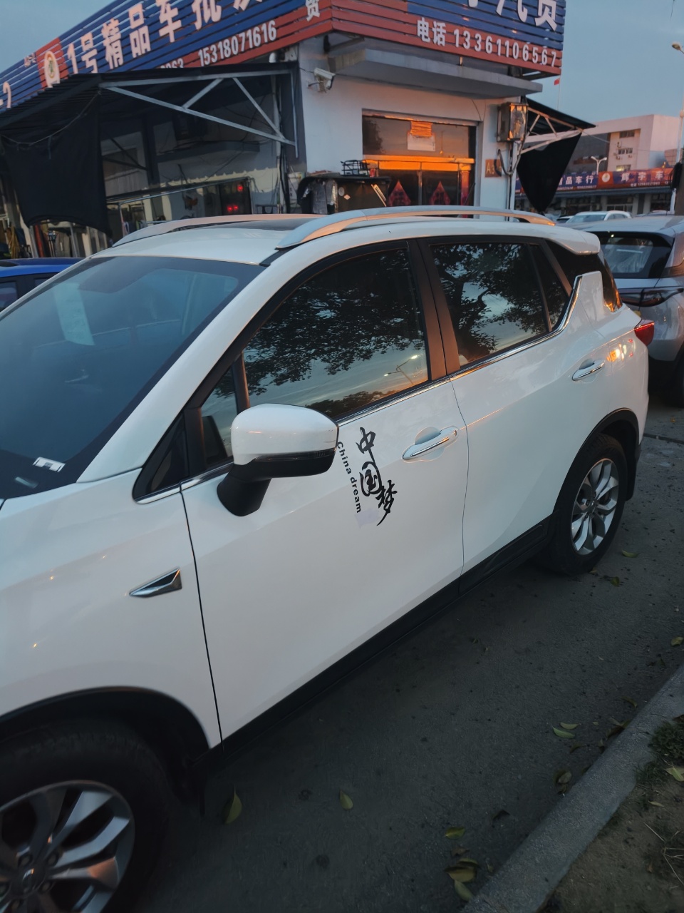 GAC Trumpchi GS3 2018 car image #3