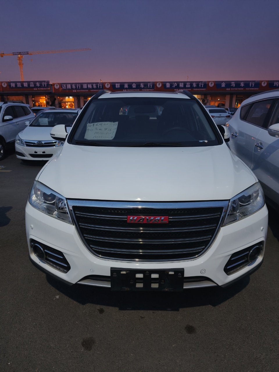 Haval H6 2014 car image #3