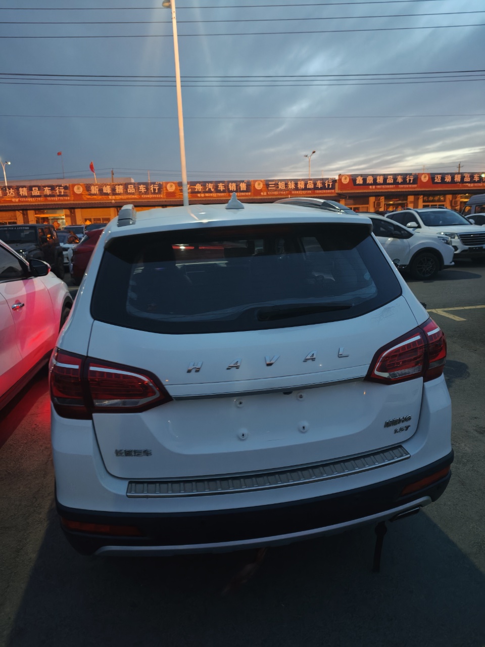 Haval H6 2014 car image #2