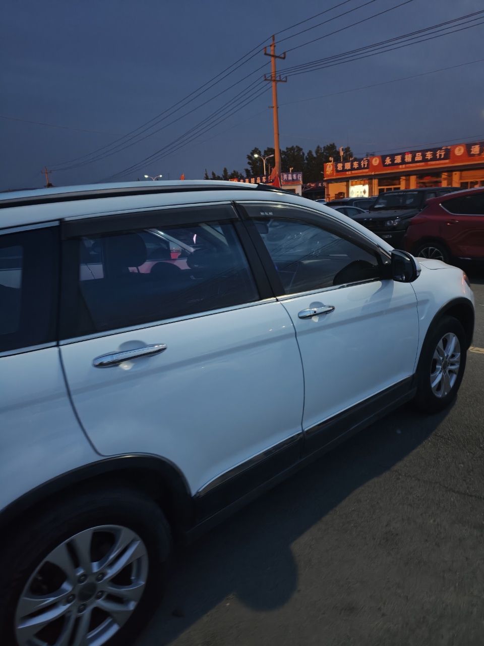 Haval H6 2014 car image #5