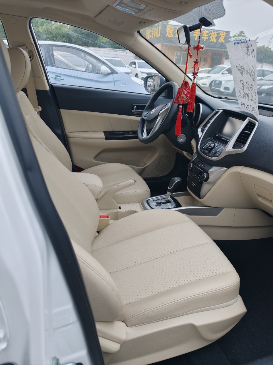 Changan Eado 2016 car image #5