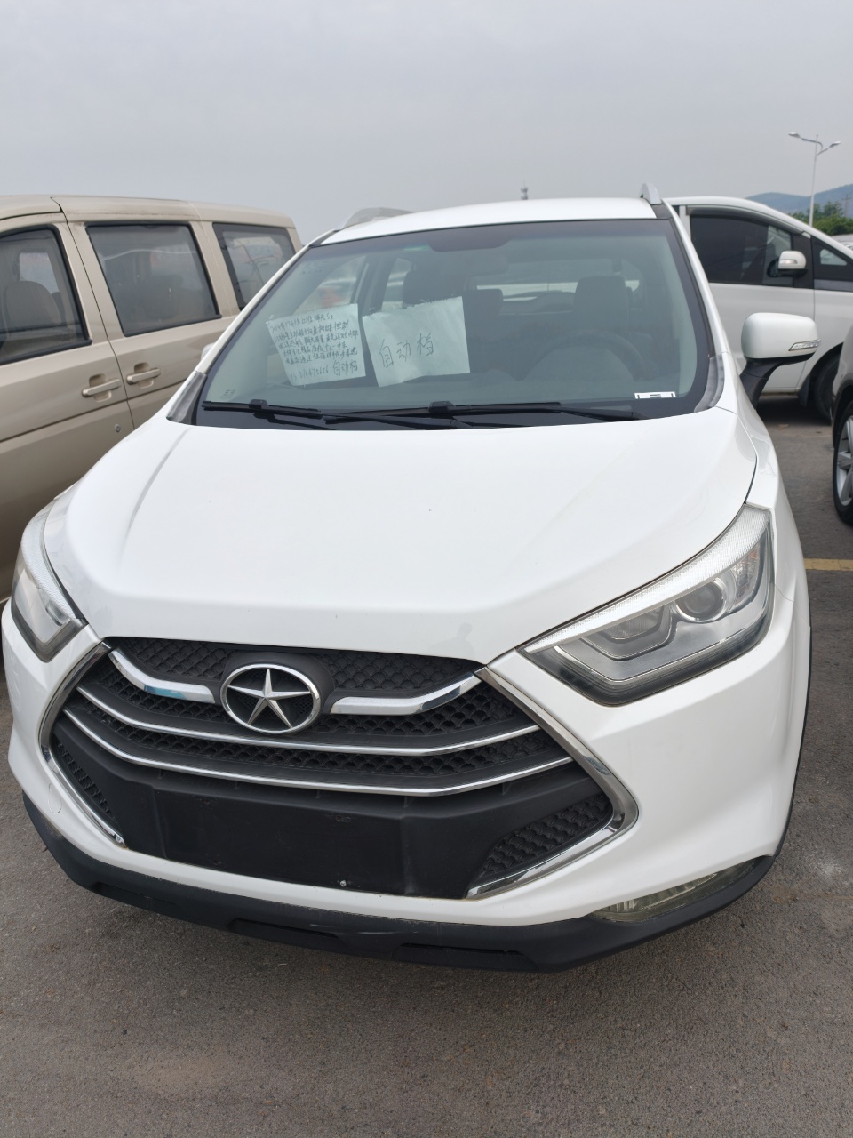 2014 #2 2014 car image #2