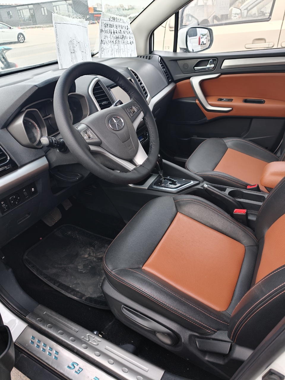 2014 #3 2014 car image #3