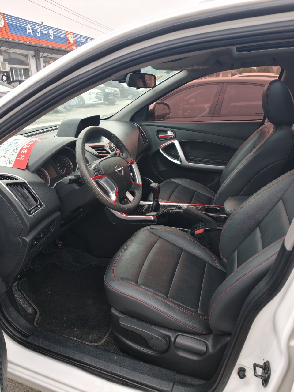 2018 car image #3