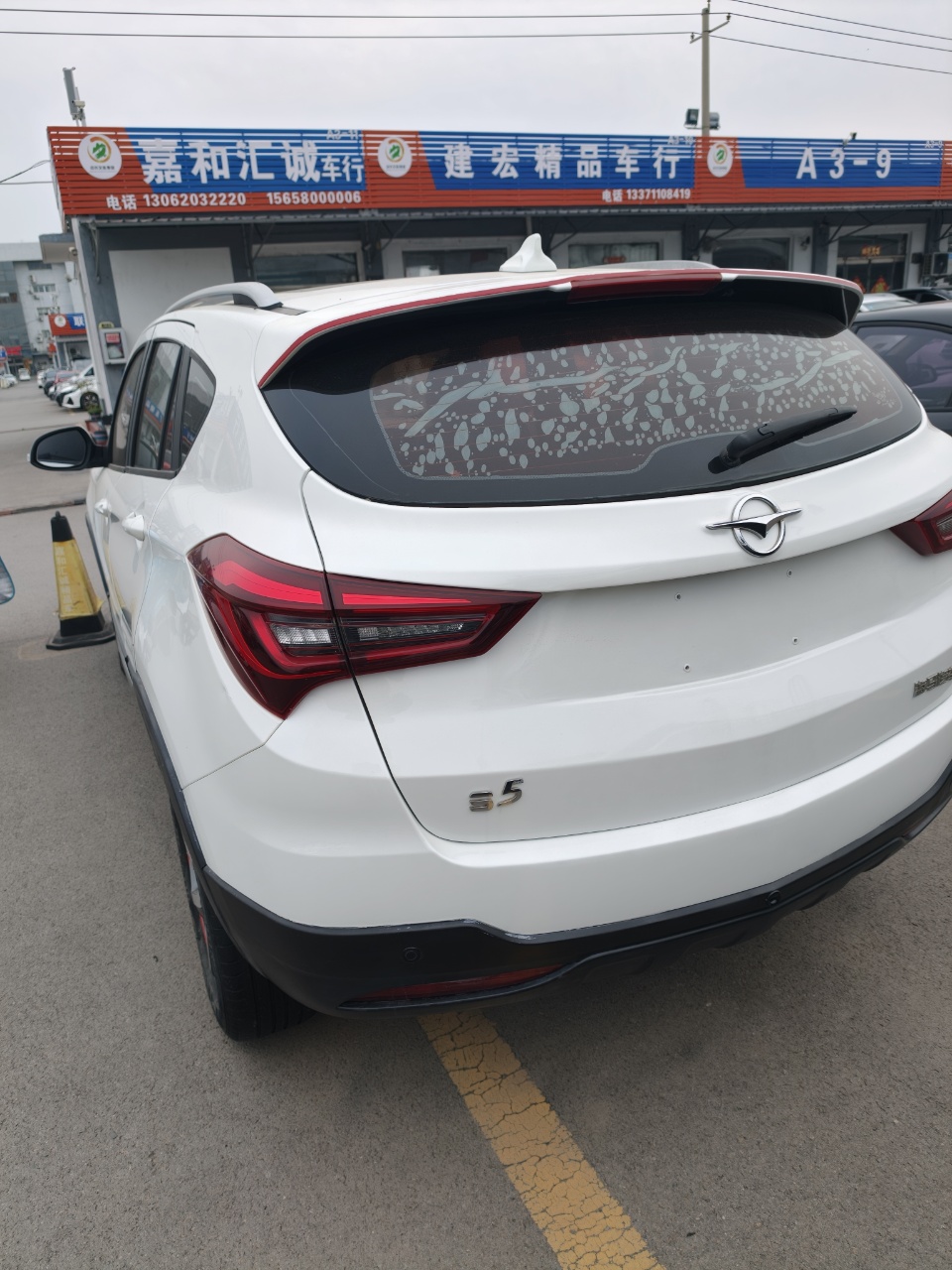 2018 car image #5