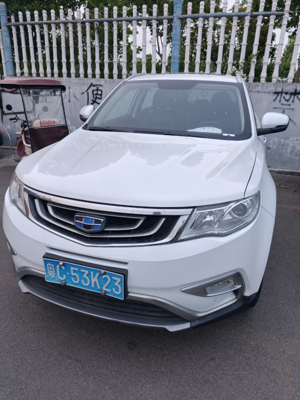 GEELY Boyue 2016 GEELY Boyue 2016 image de voiture