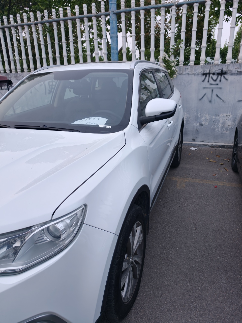 GEELY Boyue 2016 image de voiture #5
