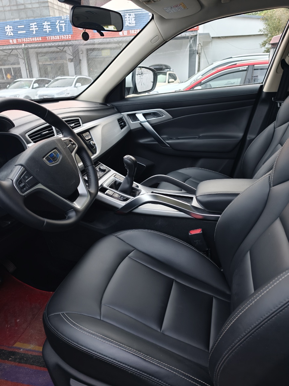 GEELY Boyue 2016 image de voiture #4