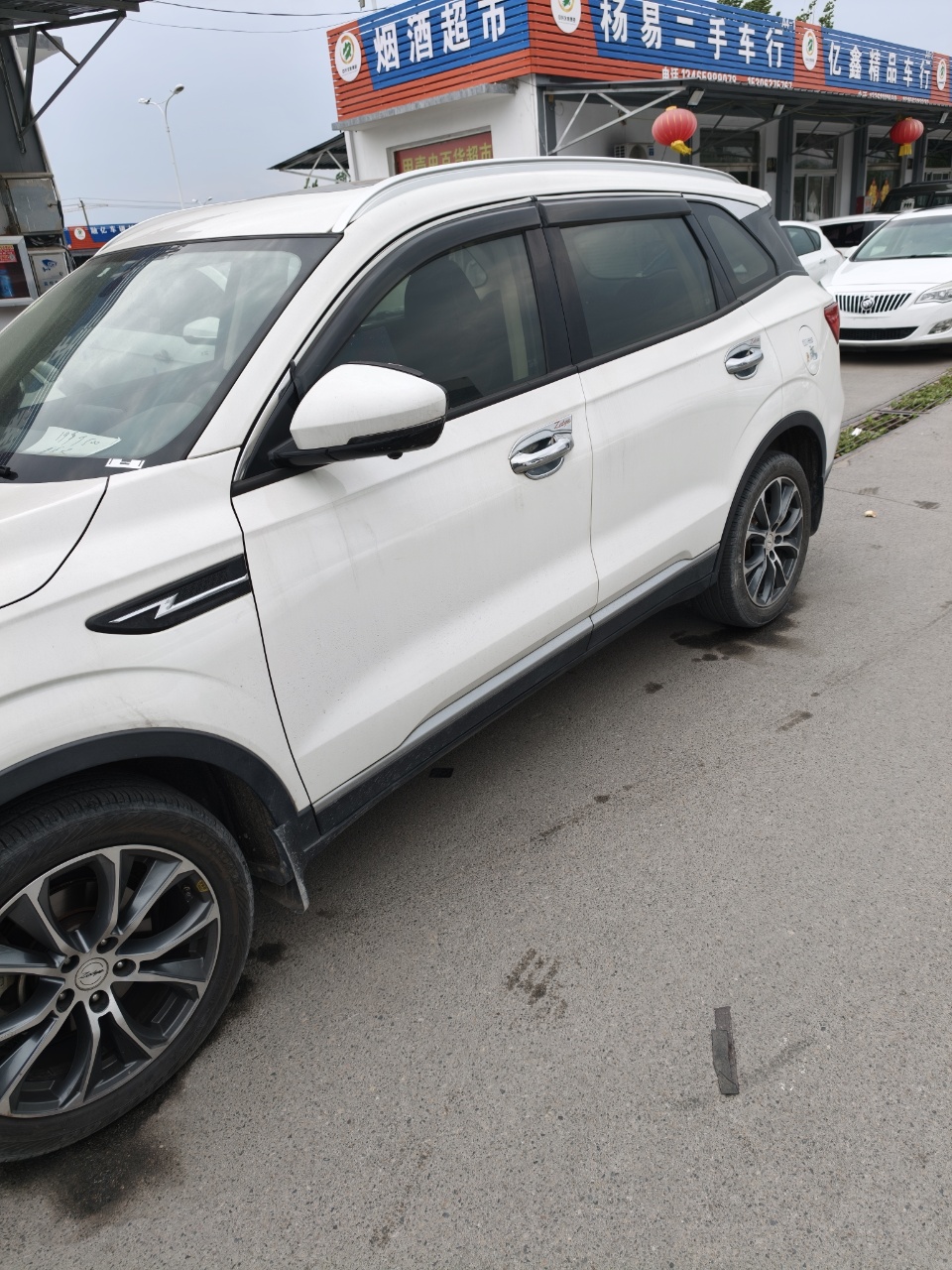 Zotye 2018 #6 Zotye 2018 image de voiture #6