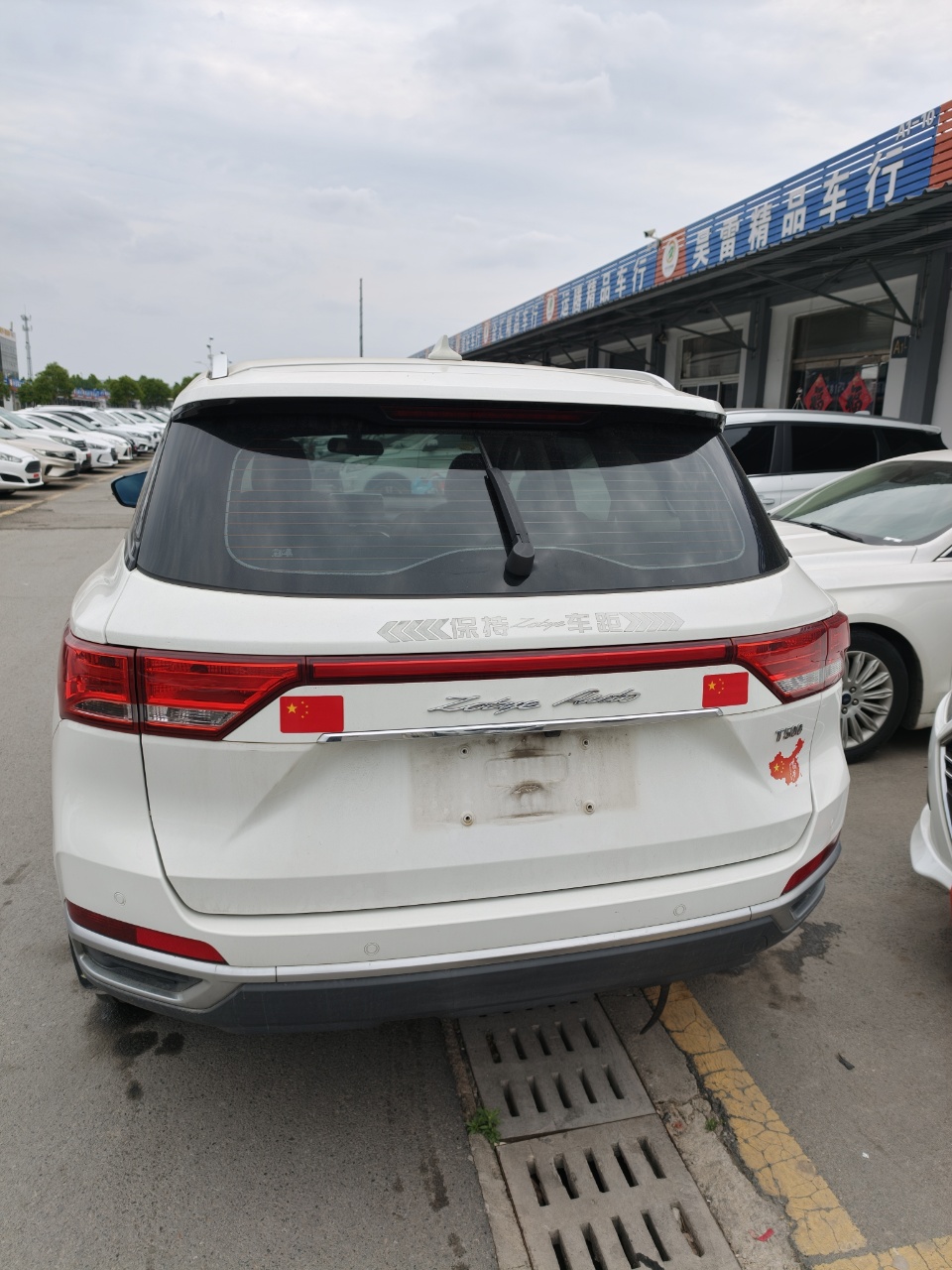 Zotye 2018 #2 Zotye 2018 image de voiture #2