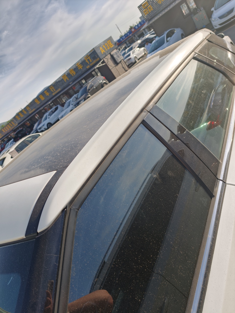 2015 #4 2015 car image #4