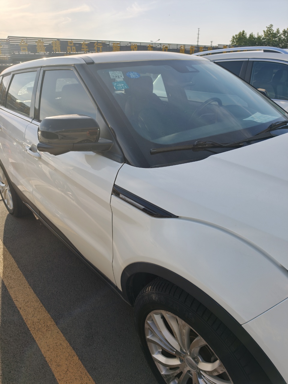 2015 #2 2015 car image #2