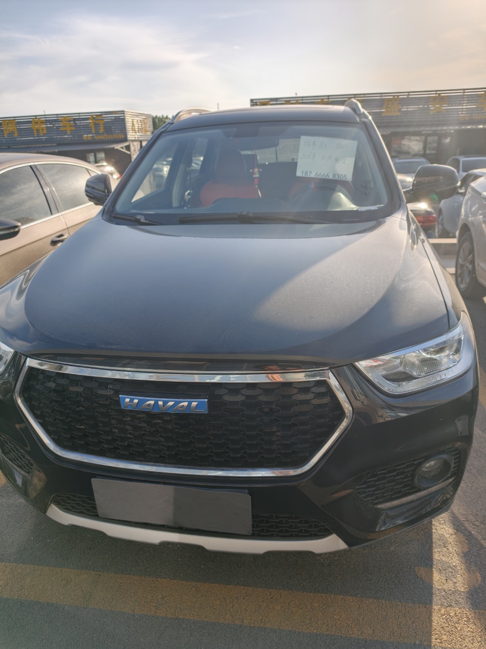 Haval H2 2018 Haval H2 2018 car image