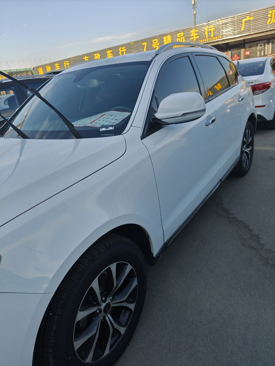 众泰 众泰T600 Coupe 2017 汽车图片 #2