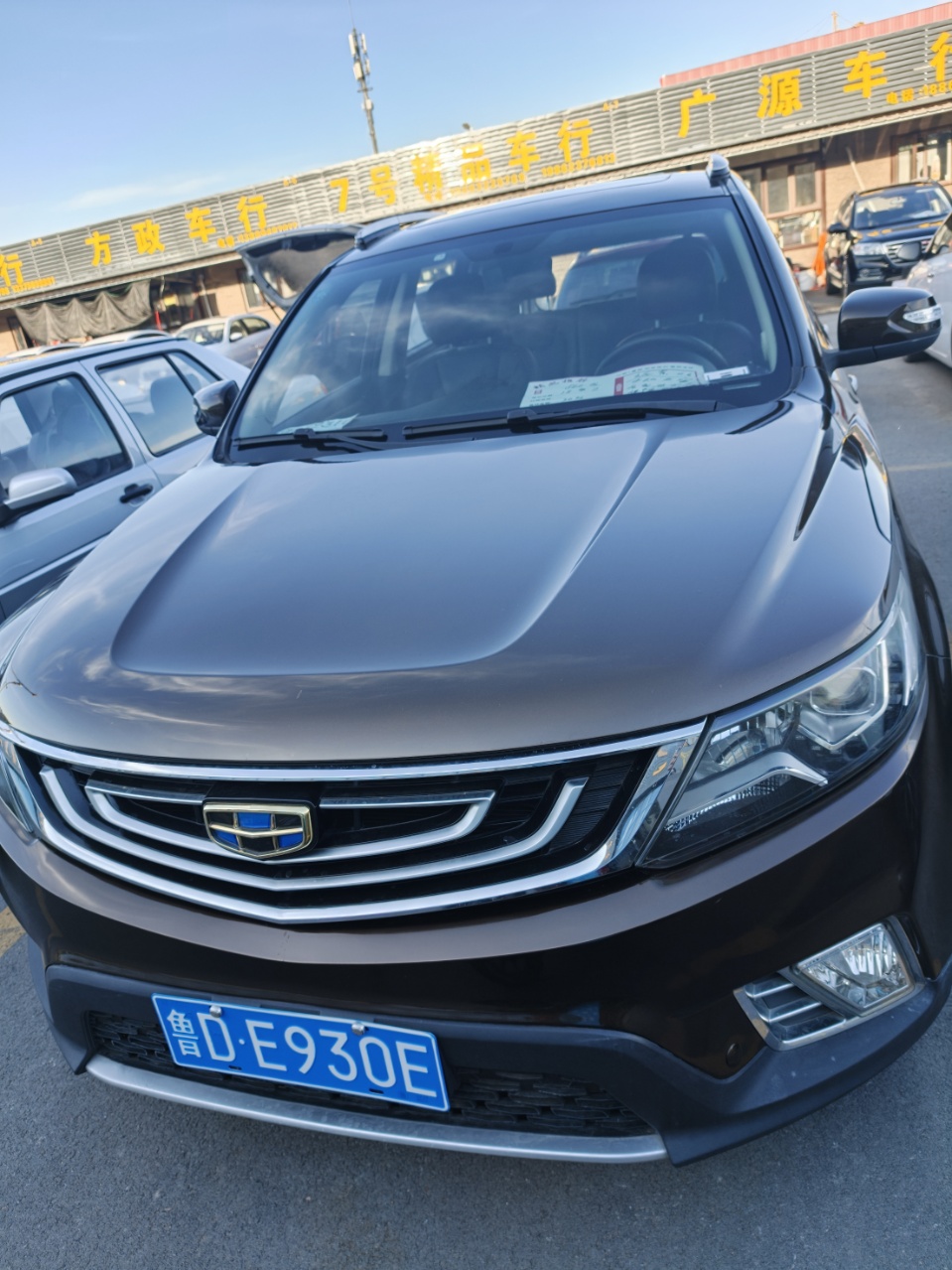 GEELY Vision X6 2018 car image #3