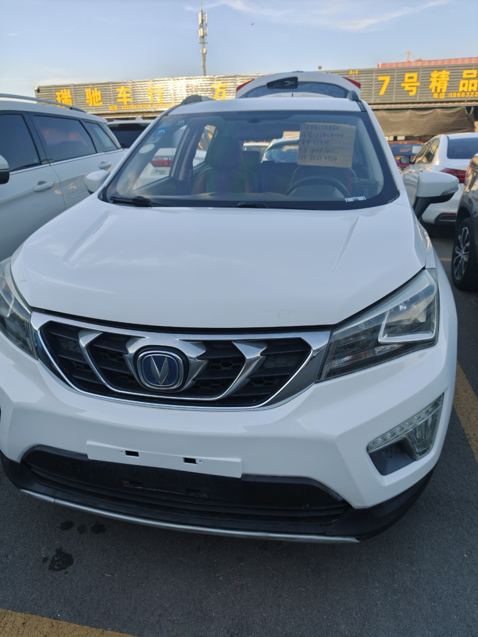Changan CS15 2016 car image #2