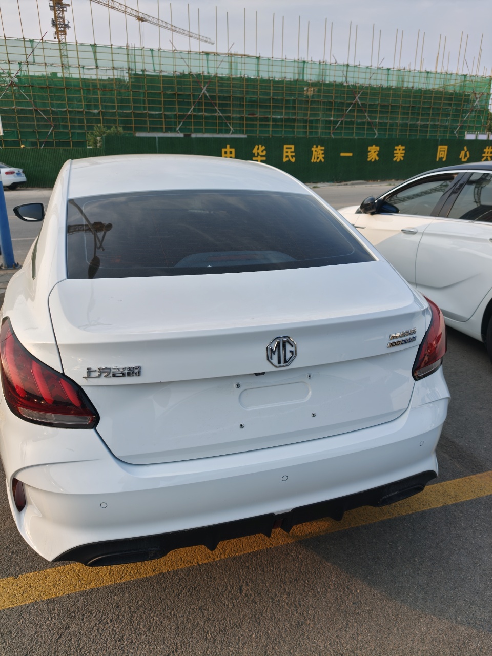 MG 5 2024 car image #3