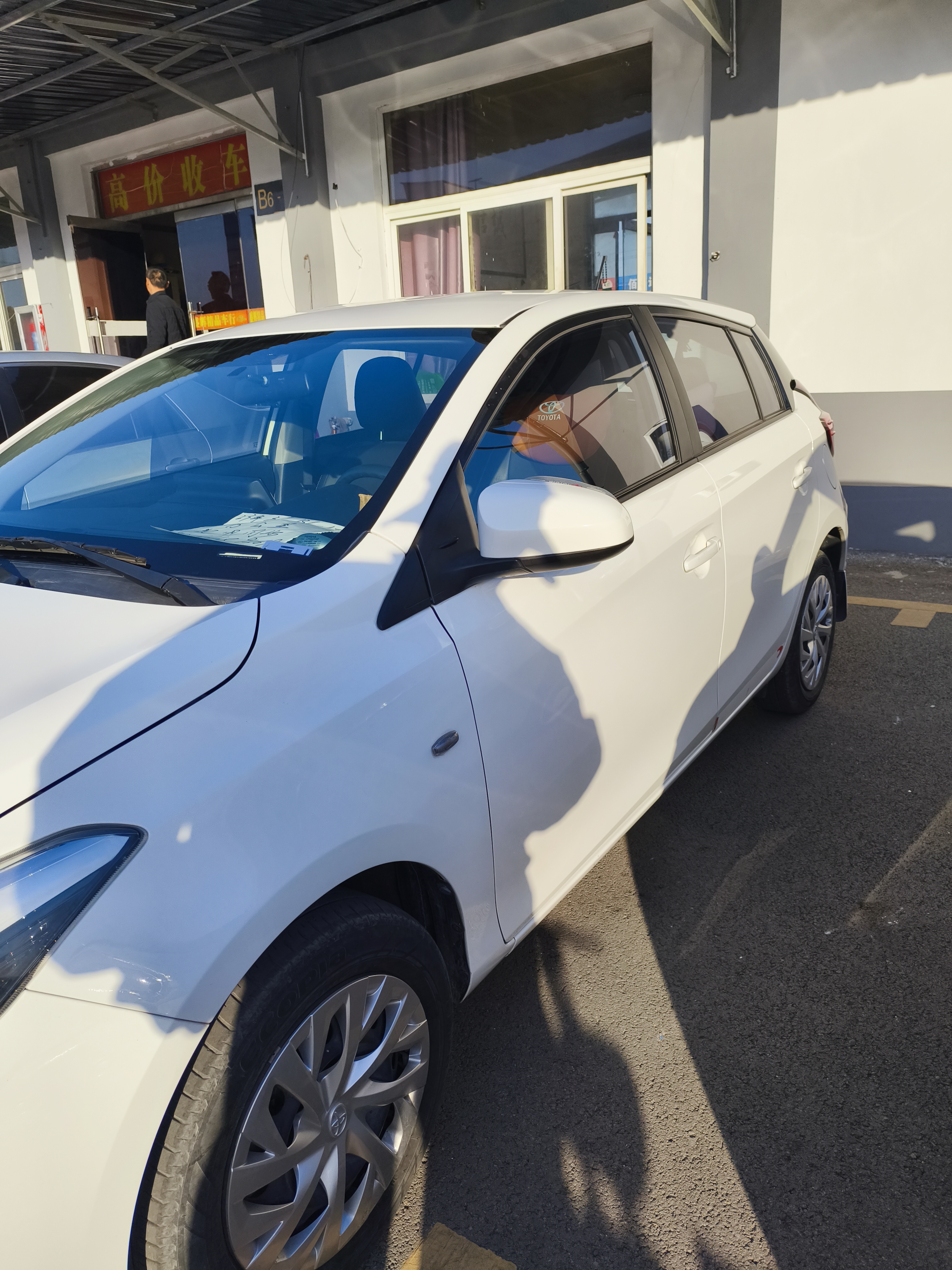 Toyota Vios FS 2023 صورة سيارة #6