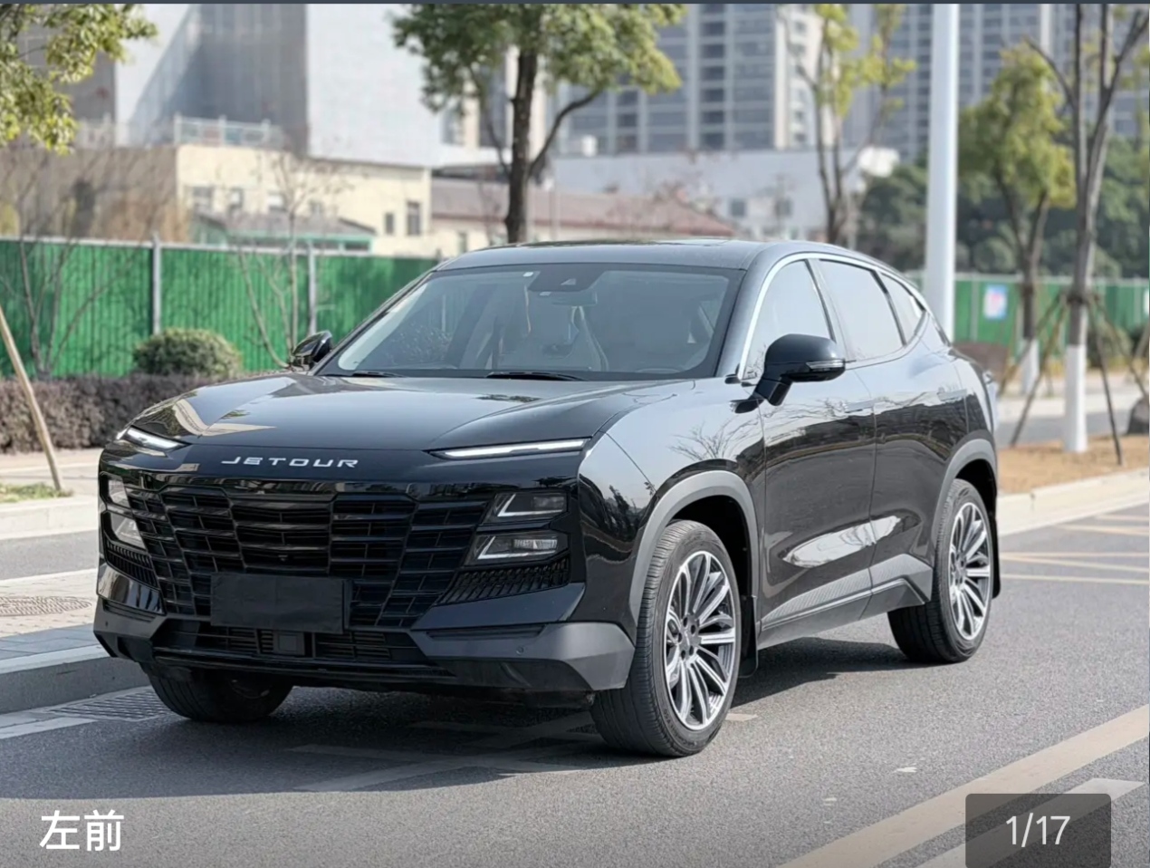 Jetour Dashing 2023 Jetour Dashing 2023 car image