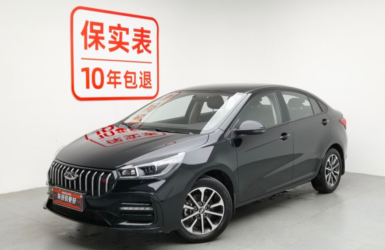 Chery Arrizo 5 2024 car image 