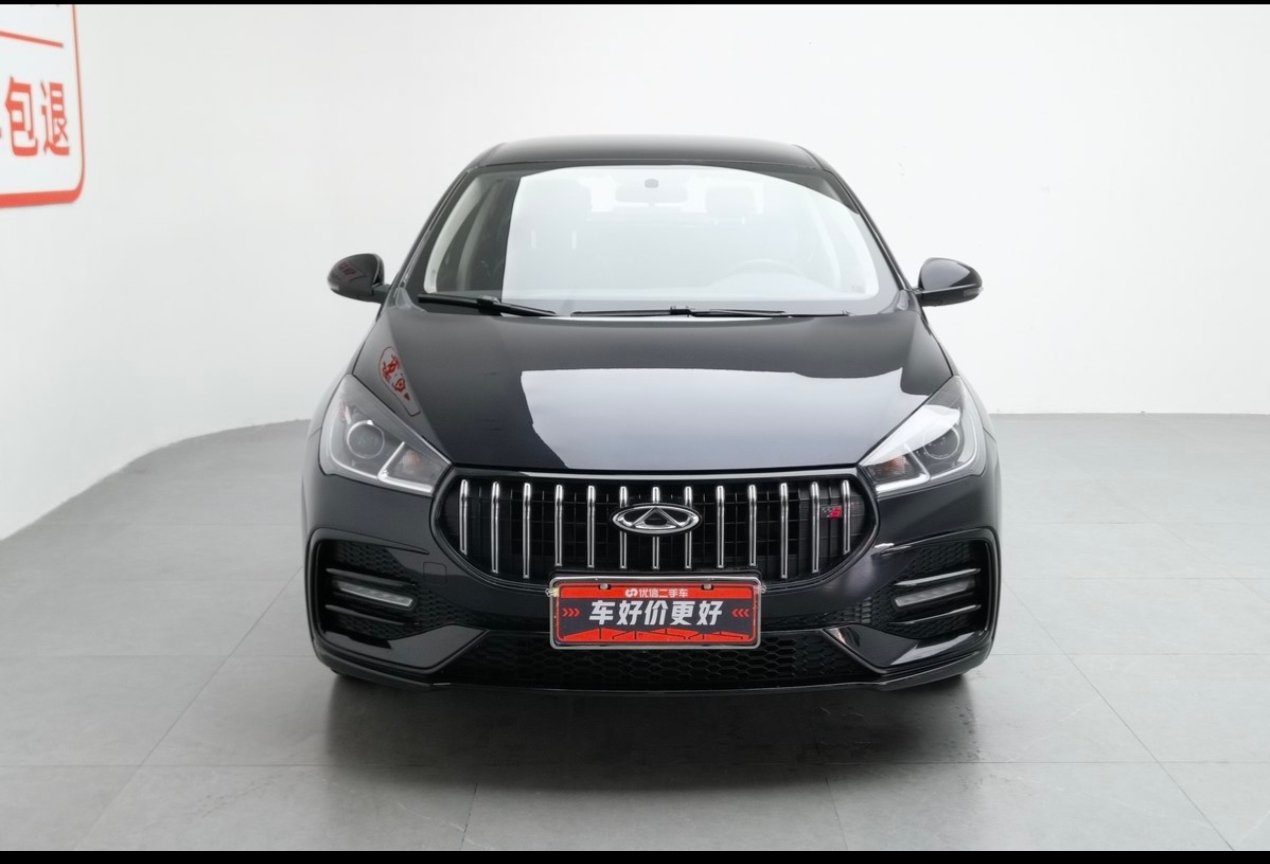 Chery Arrizo 5 2024 car image #4
