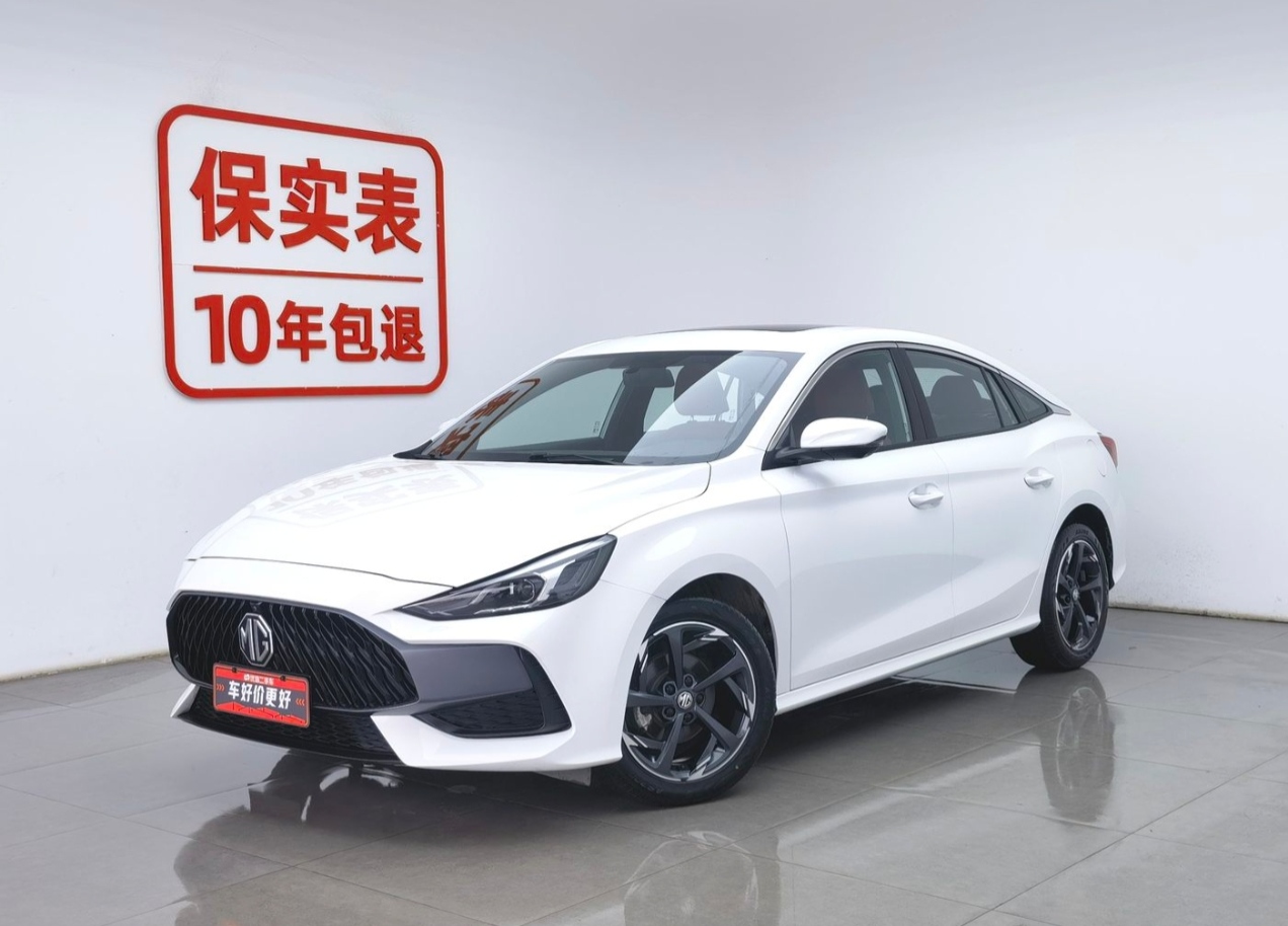 MG 5 2024 car image 