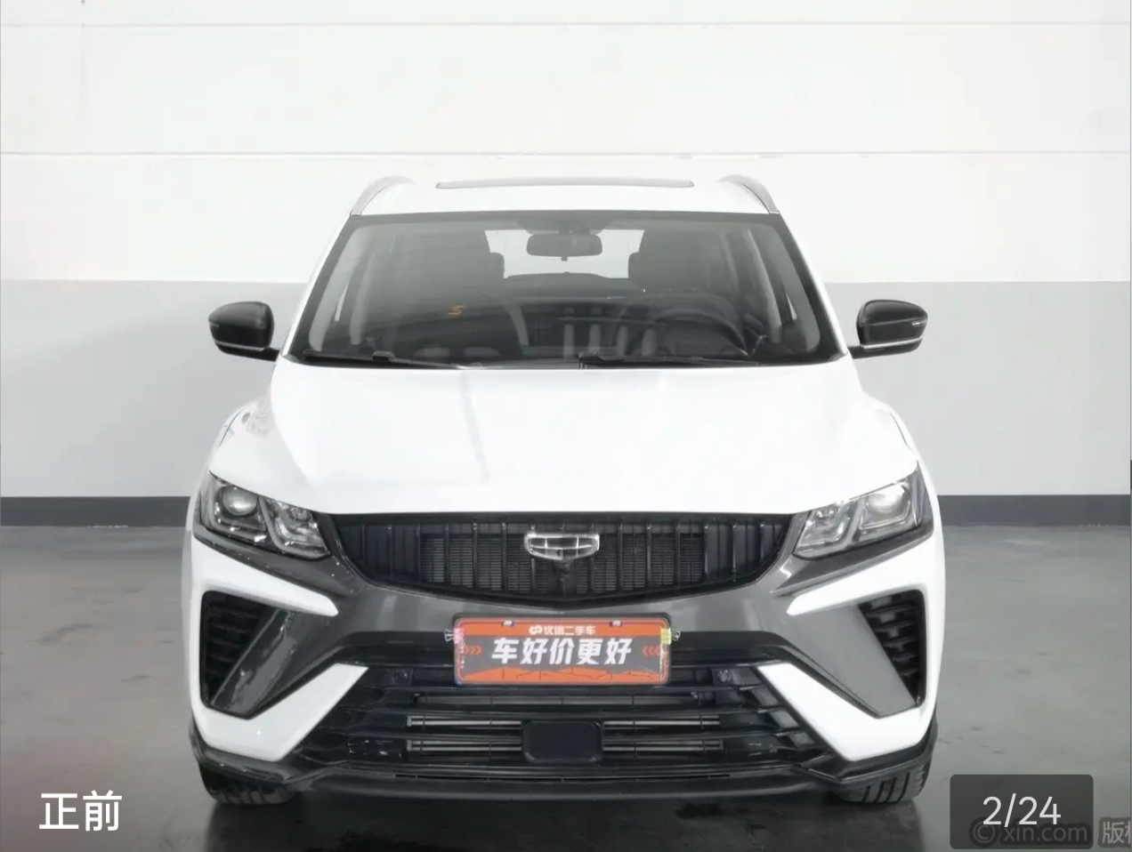 GEELY Coolray 2024 GEELY Coolray 2024 car image