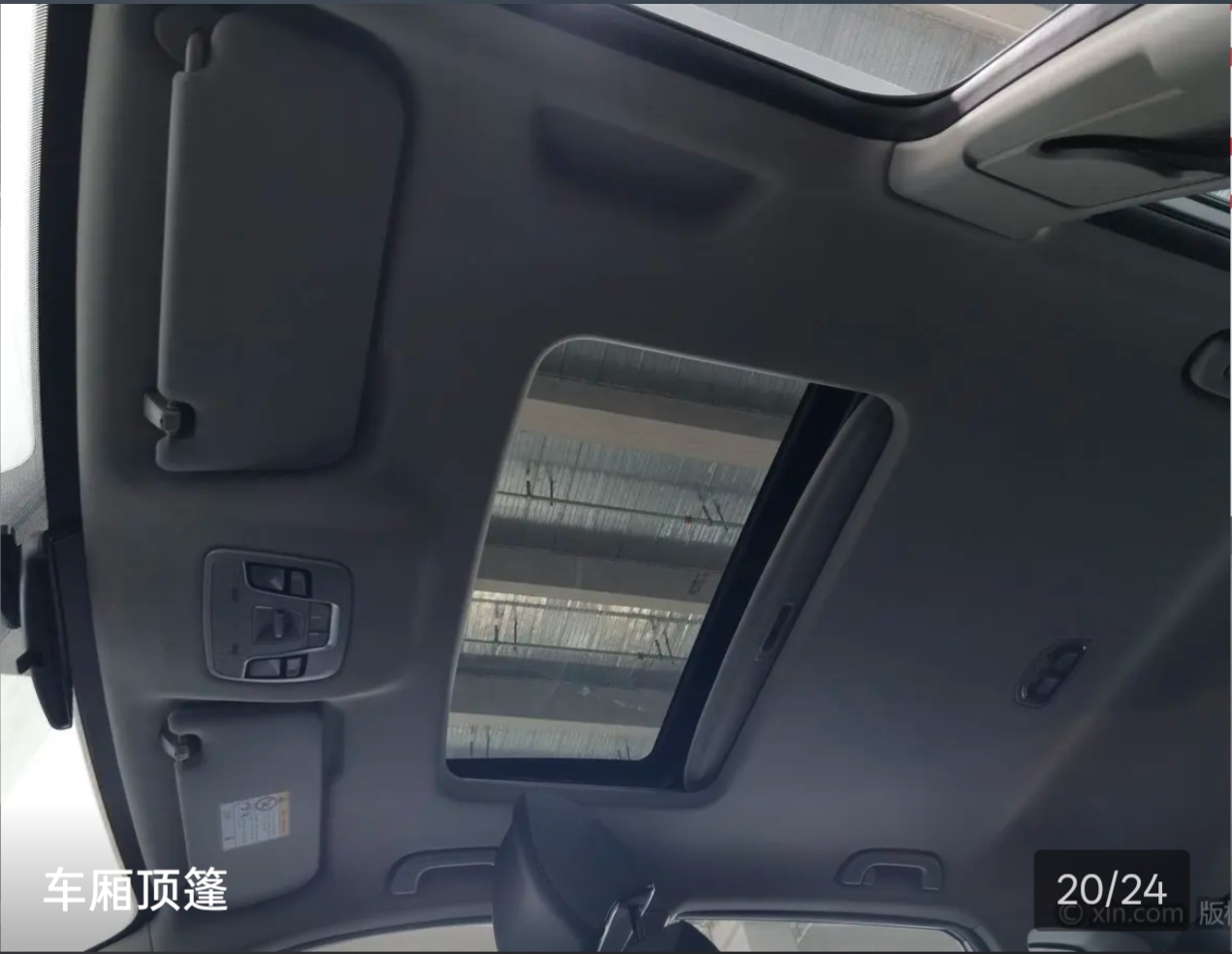 GEELY Coolray 2024 #7 GEELY Coolray 2024 car image #7