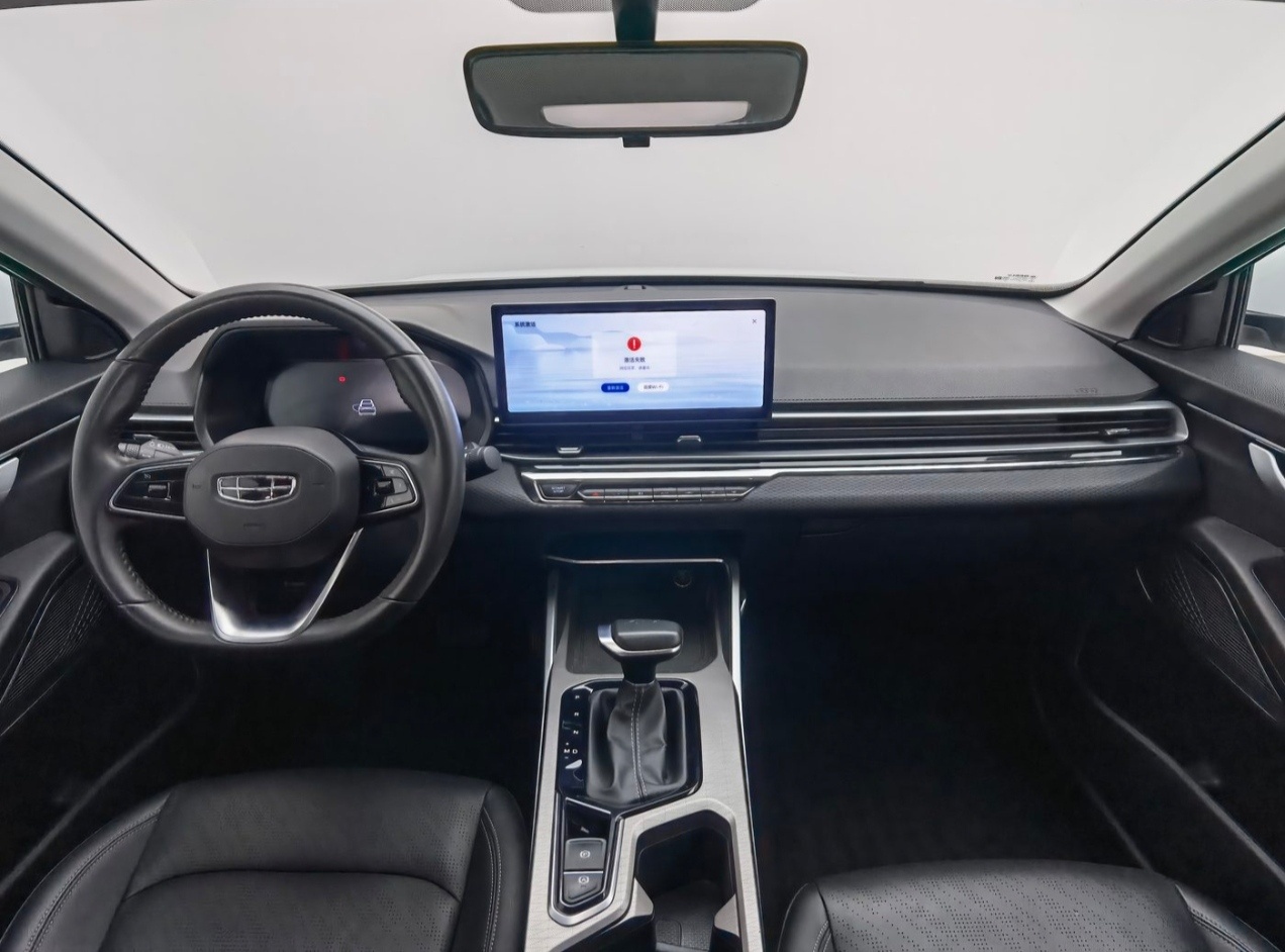 GEELY Emgrand 2023 #6 GEELY Emgrand 2023 car image #6