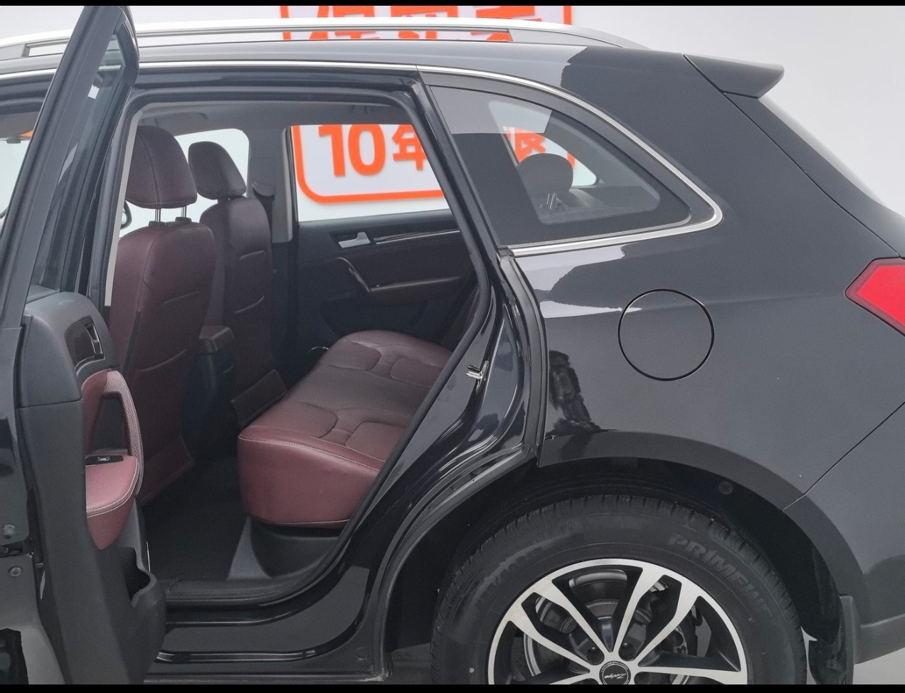 众泰 众泰T600 2015 汽车图片 #3