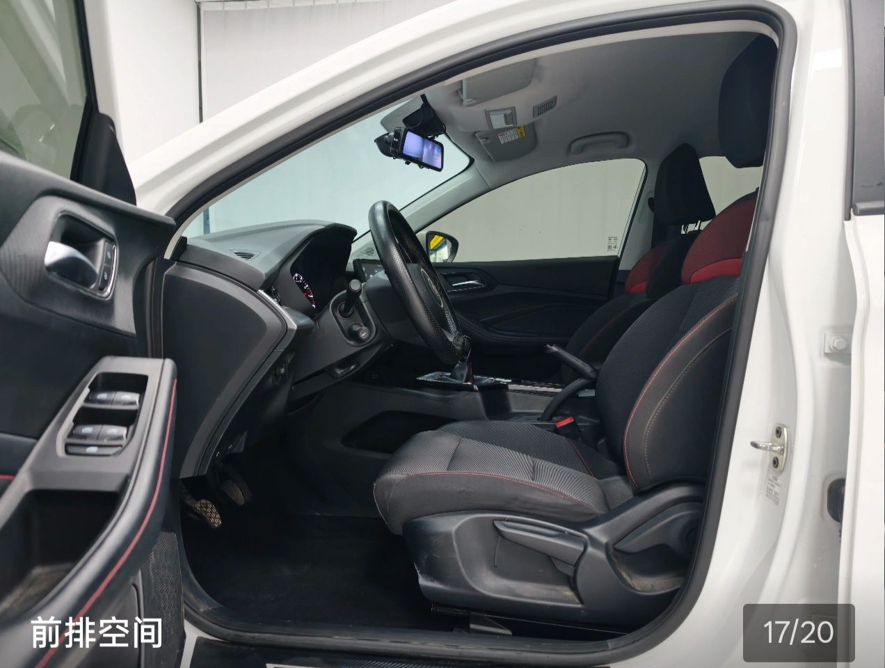 MG 5 2023 #6 MG 5 2023 car image #6