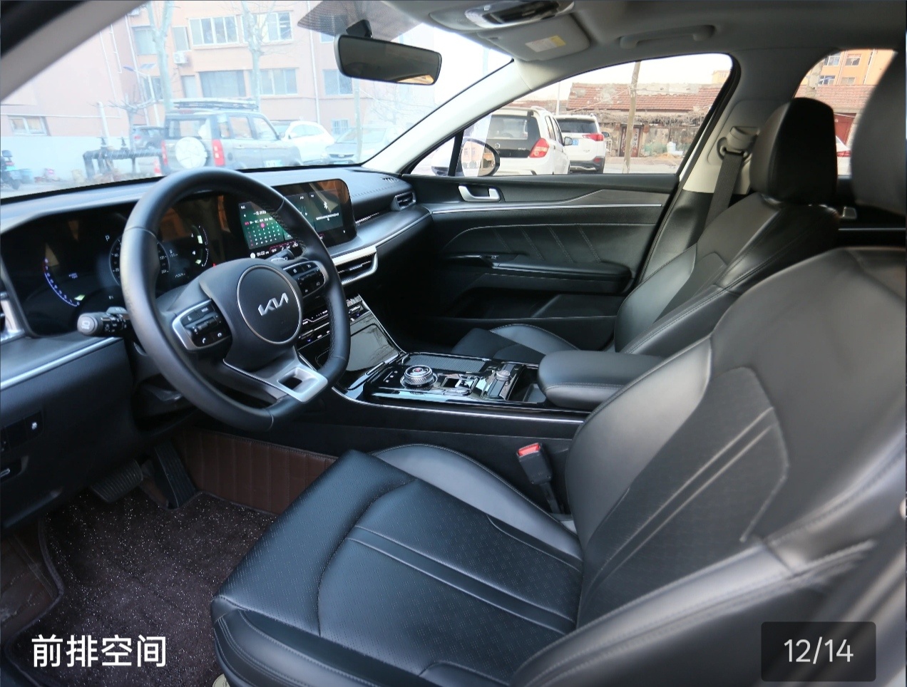 起亚 起亚K5 2024 汽车图片 #4