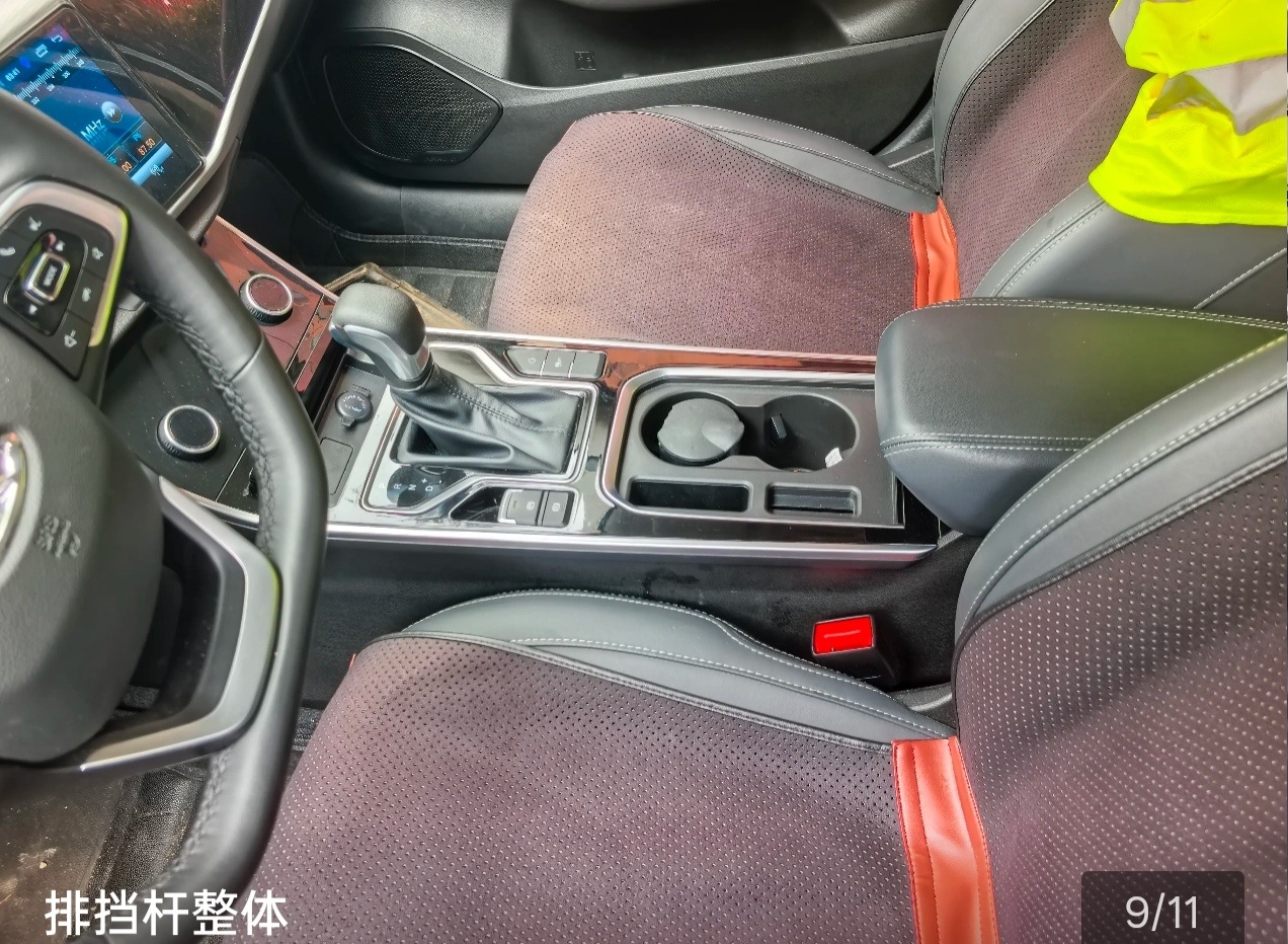 Chery Arrizo 5 2023 صورة سيارة #6